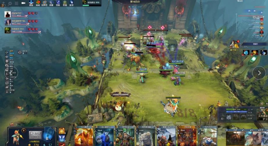 也对德甲的 也对德甲的