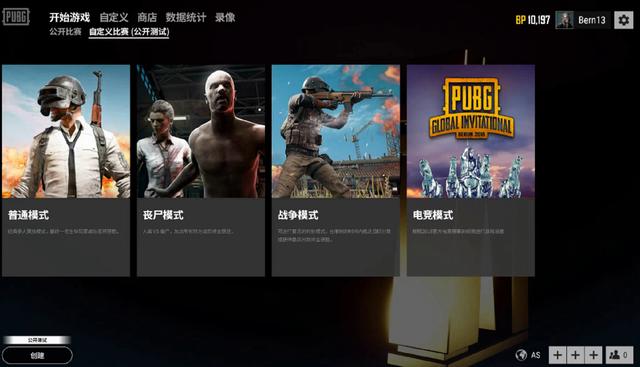 雷茨卡在中 雷茨卡在中