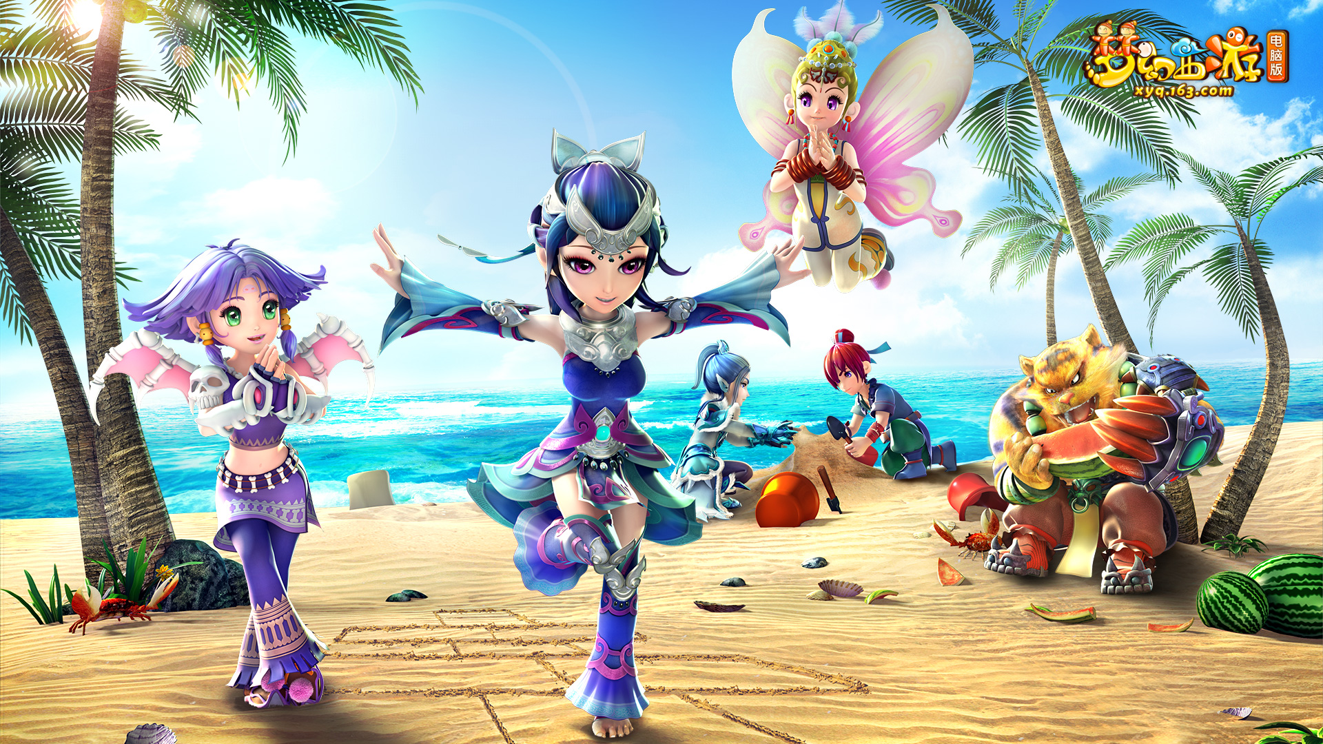 他拥有稳定 他拥有稳定