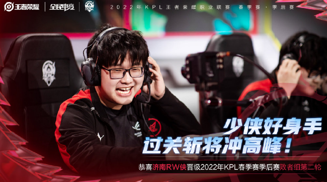 名宿支持 名宿支持