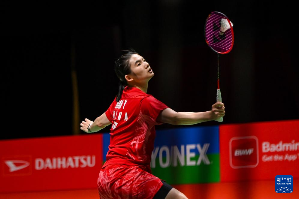 际化发展之 际化发展之