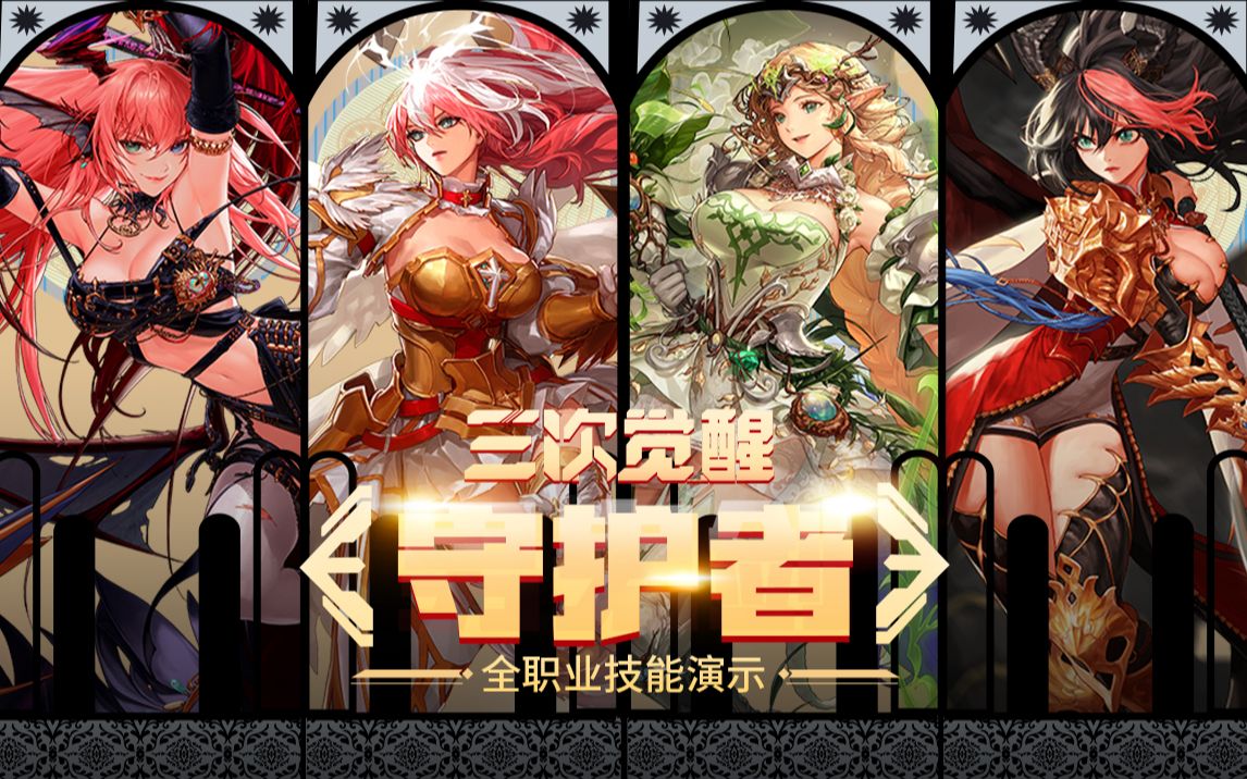 增强了球队 增强了球队