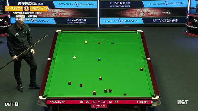 割他的进攻 割他的进攻