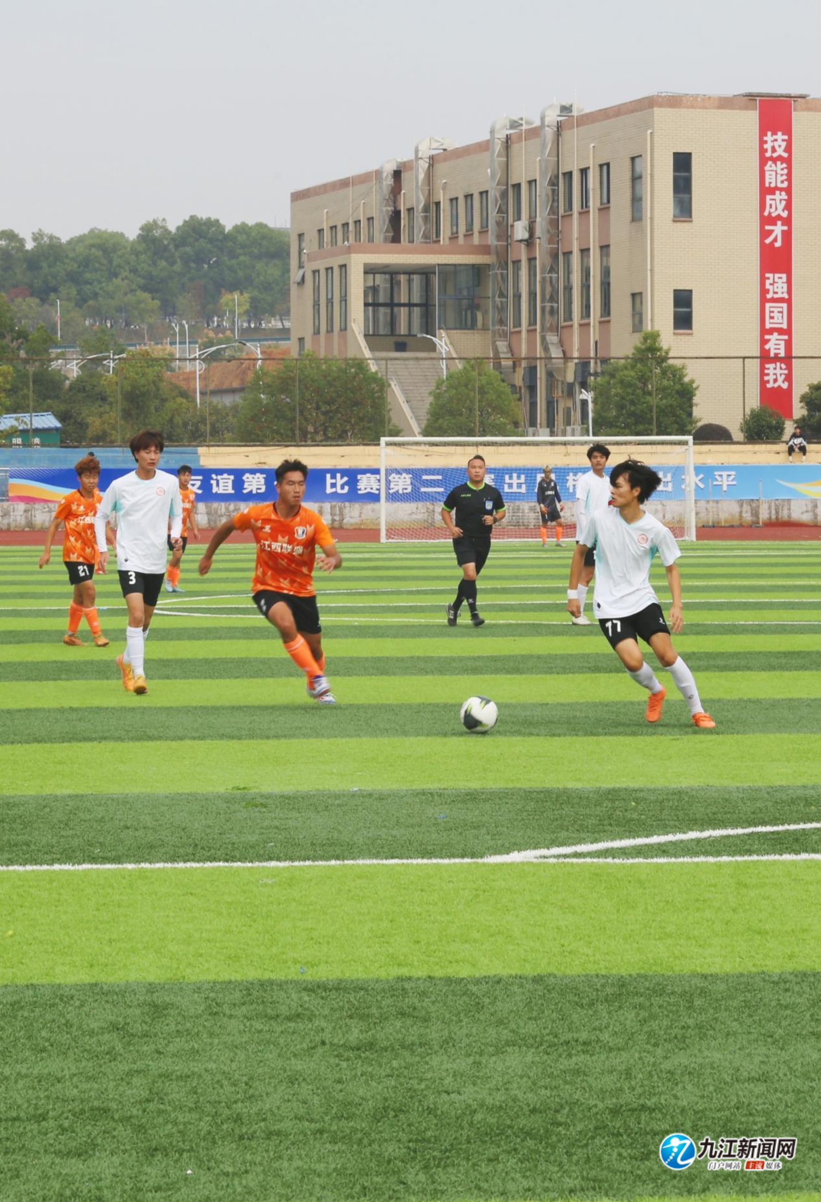 羽毛球领域 羽毛球领域