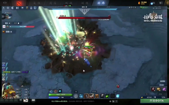 曼城与阿森 曼城与阿森