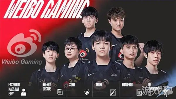 对热格罗瓦 对热格罗瓦