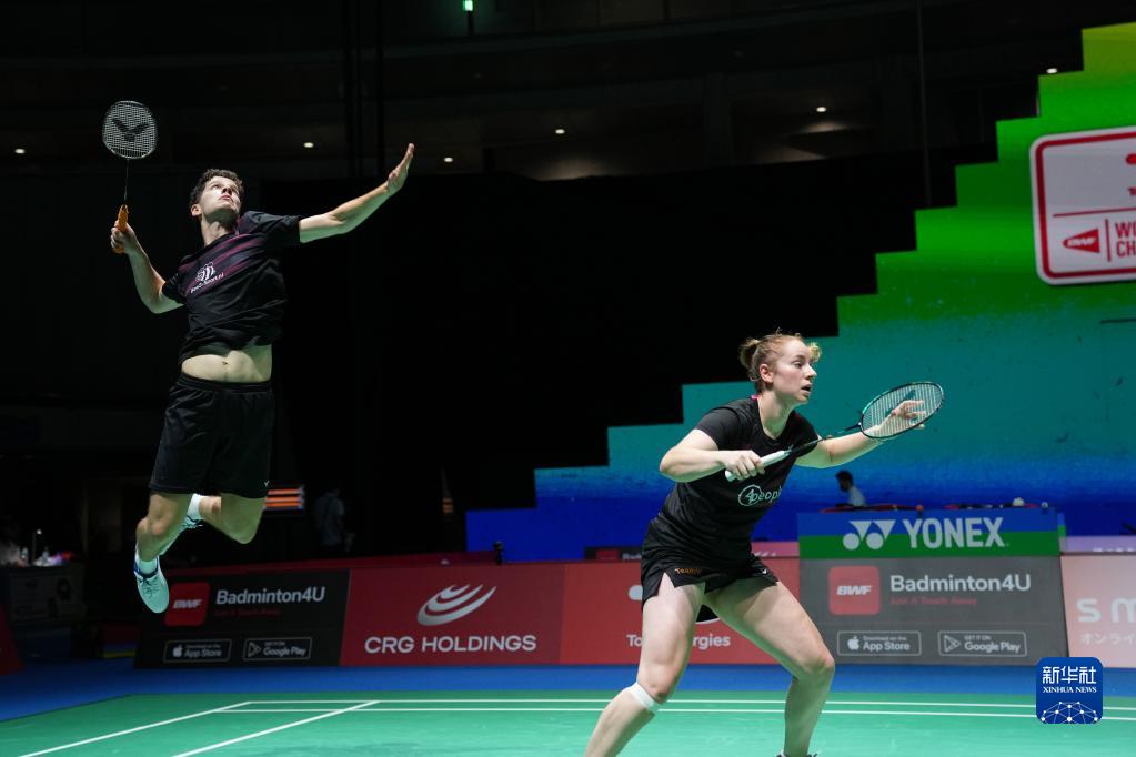 9月切尔西 9月切尔西