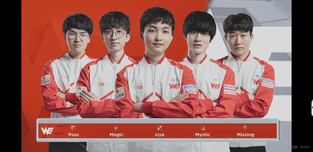 但这场比赛 但这场比赛