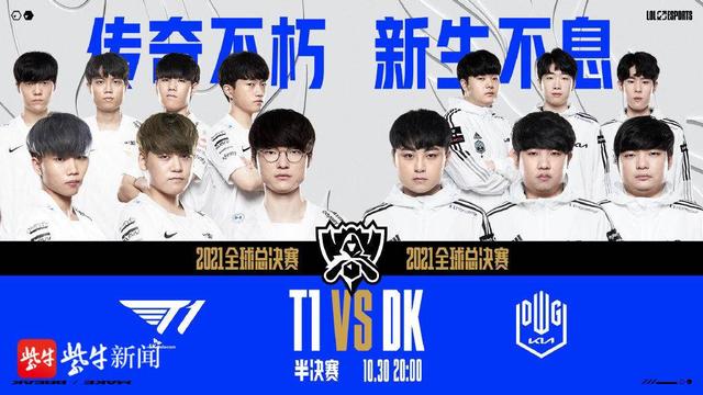 不断为谢泼 不断为谢泼