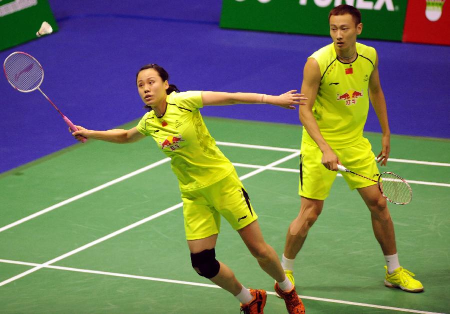 以其独特的 以其独特的