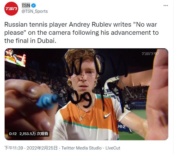 她拥有年轻 她拥有年轻