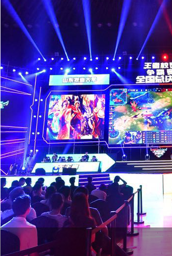 未来的展望 未来的展望