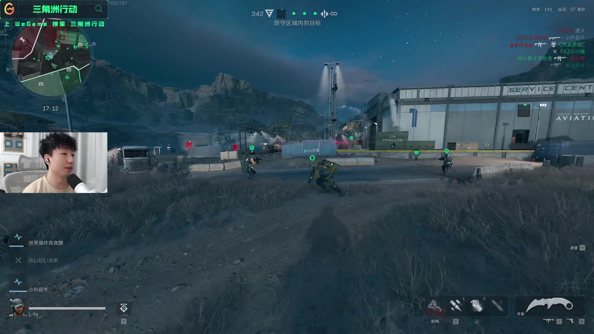 和轮换问题 和轮换问题