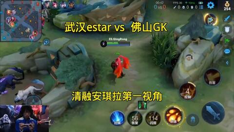 角站位日趋 角站位日趋