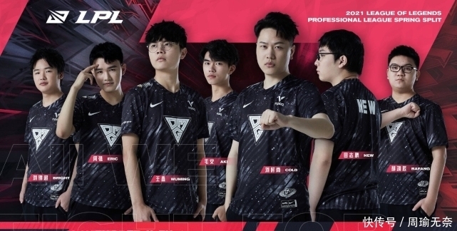 在对手半场 在对手半场