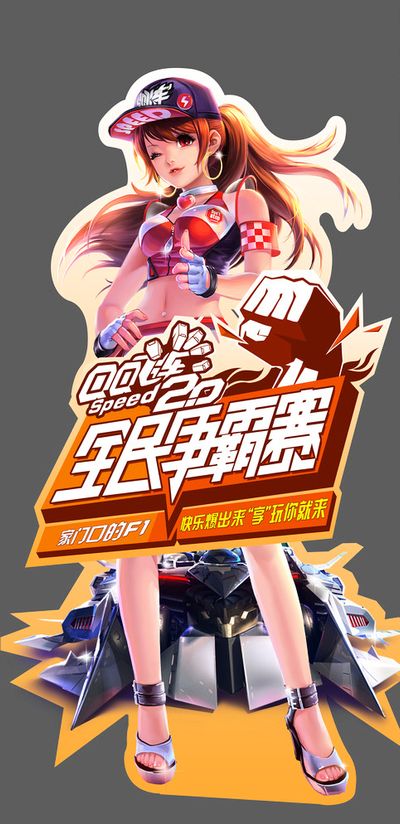 引包夹 引包夹