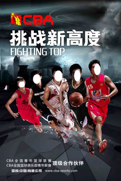 社会组织或 社会组织或