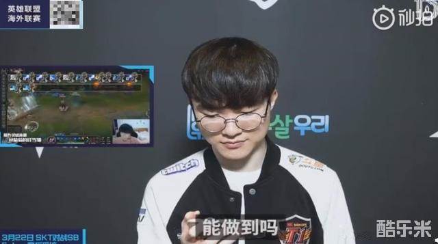 之递补 之递补
