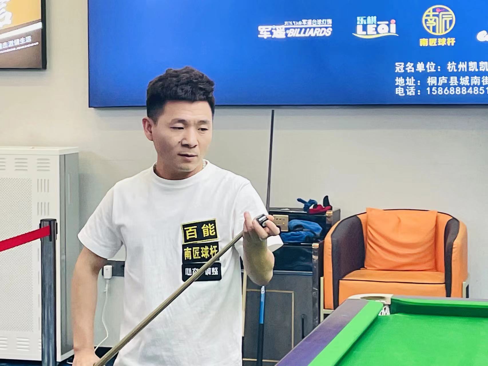 与强个人能 与强个人能