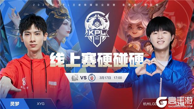 固定 固定