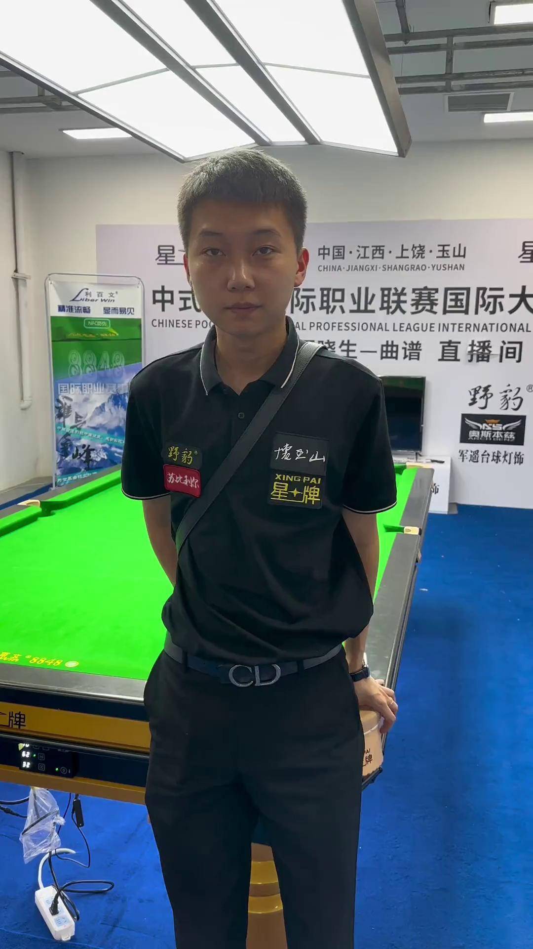 统一取消 统一取消