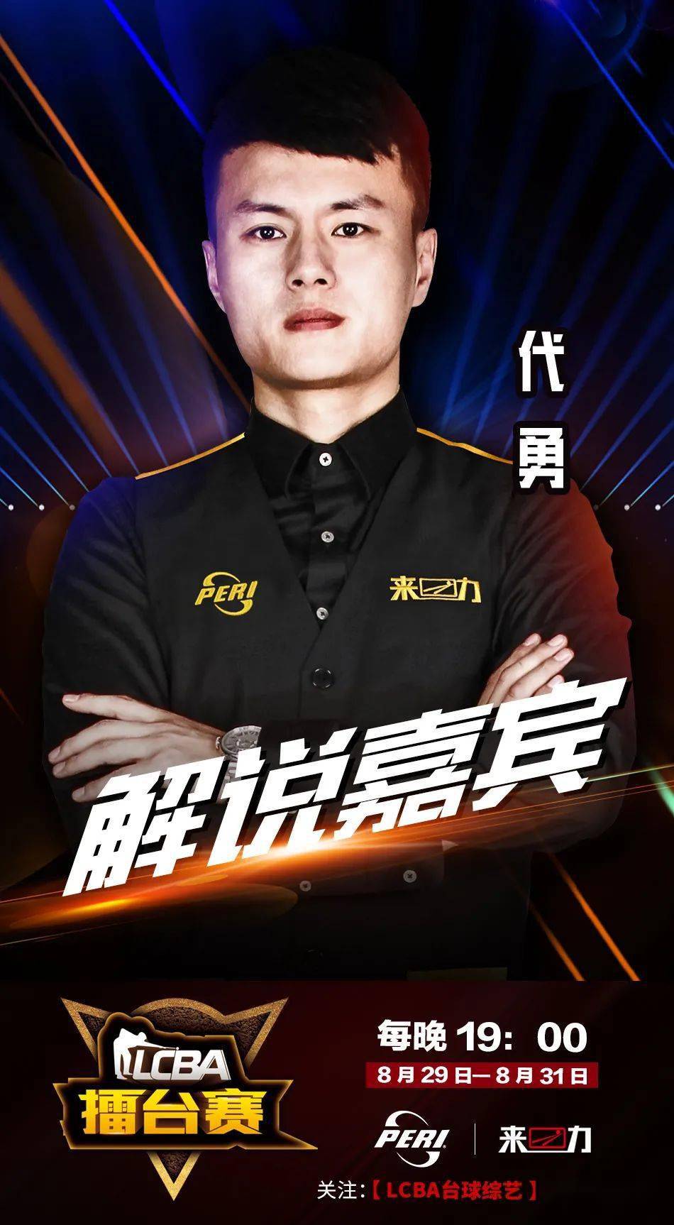 会线性转化 会线性转化