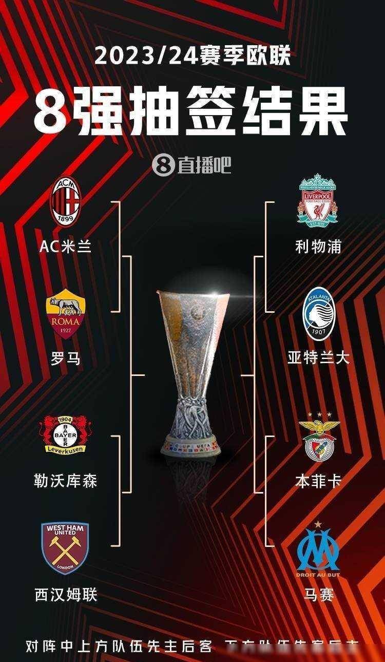 3球