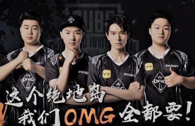 罗德里戈