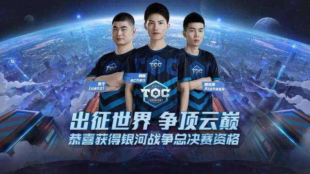 的思路联动